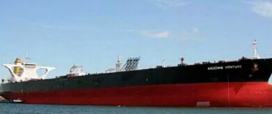 Smart Tankers收购长锦旗下VLCC
