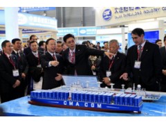 2019中国国际海事技术学术会议和展览会