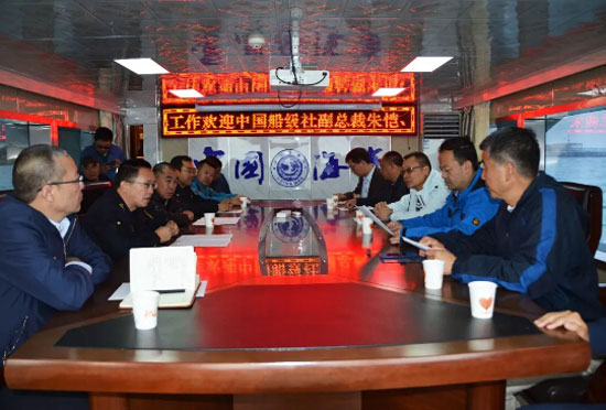 中国船级社为青海省青海湖旅游集团有限公司“昆仑山”和“日月山”旅游客船颁发法定检验证书