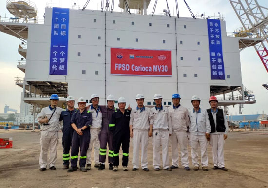 大连中远海运重工FPSO改装MV30项目连续完成多个关键节点