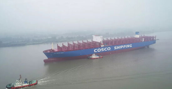 扬州中远海运重工两船同日试航