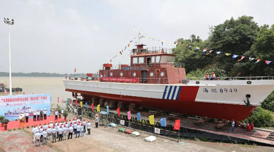 同方江新40米级巡逻船“海巡0949”顺利下水