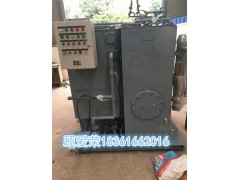 WCBJ227M-15船用生活污水处理装置带CCS船检图2