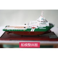 粤新16300拖船模型— 秀美模型