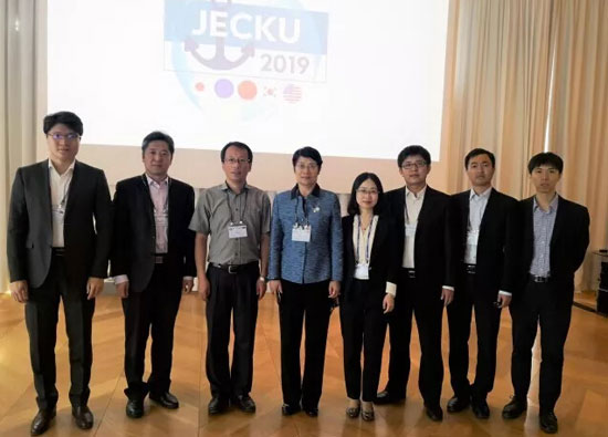 第28届日欧中韩美（JECKU）专家预备会在意大利米兰召开
