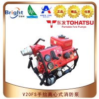 日本东发（TOHATSU）V20FS机动手抬消防泵