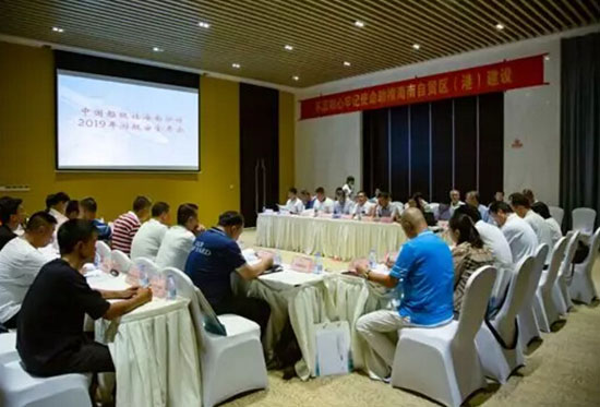 中国船级社举办“2019游艇安全年会” 构建游艇安全命运共同体