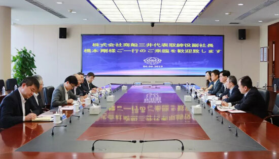 中远海运能源与商船三井签署LNG合作谅解备忘录
