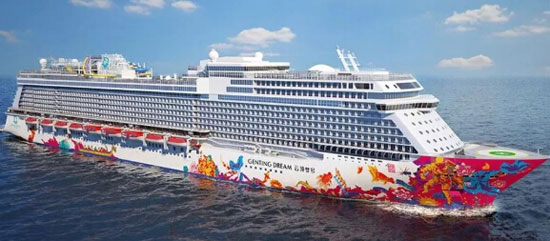 云顶香港(00678)拟4.89亿美元出售邮轮公司Dream Cruises 最多35%权益