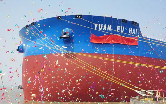 中远海运散运公司接入第7艘第二代40万吨矿砂船远福海轮