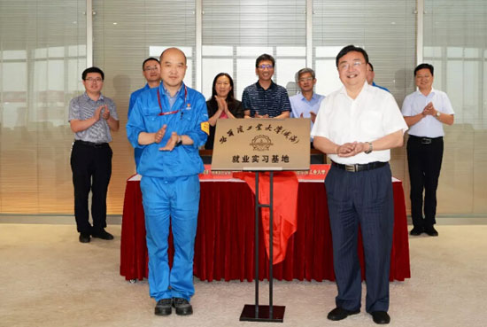 江南造船与哈尔滨工业大学（威海）建立人才培养合作关系