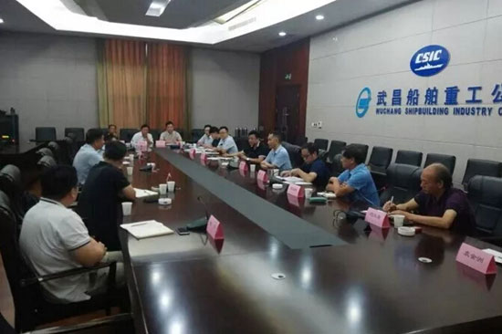 中国船舶工业行业协会会长郭大成一行调研武汉重点造船企业