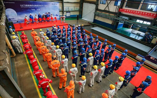 中集来福士南极磷虾运输船项目开工仪式