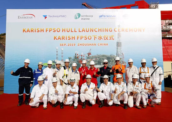 舟山中远海运重工Karish FPSO 项目成功下水