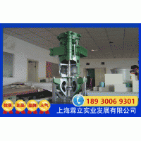 3米水泵机械模型——模型公社