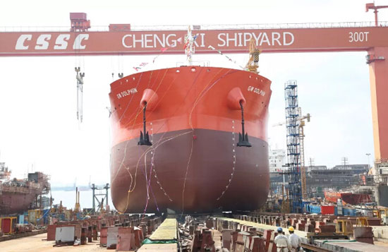 中船澄西首制5.56万吨化学品船胜利下水