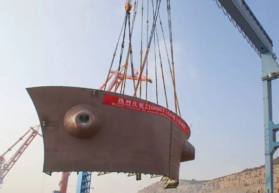 渤船重工210000吨散货船16号船实现主体成型