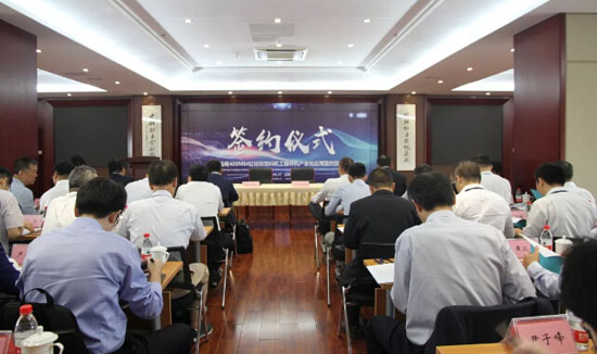 船用400mm缸径低速双燃料机工程样机产业化应用在镇江签约