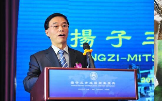 中国船舶工业行业协会常务副会长陈民俊先生致辞