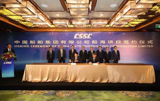 中国船舶大船集团与招商轮船签署4艘VLCC建造合同