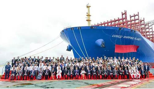  9月6日，中远海运集团21000TEU超大型集装箱船“中远海运行星”轮（COSCO SHIPPING PLANET）命名交付仪式在江南造船（集团）有限责任公司举行。