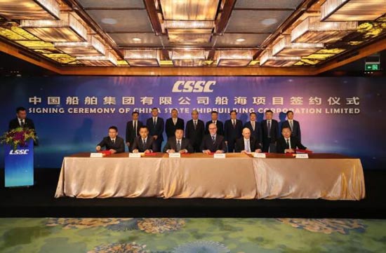 太平洋气体船（香港）控股有限公司签署VLEC建造项目