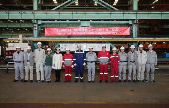 沪东中华：达飞海运15000TEU集装箱船项目首船开工