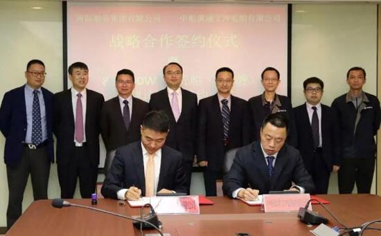 黄埔文冲签订4+4艘85000DWT散货船建造合同