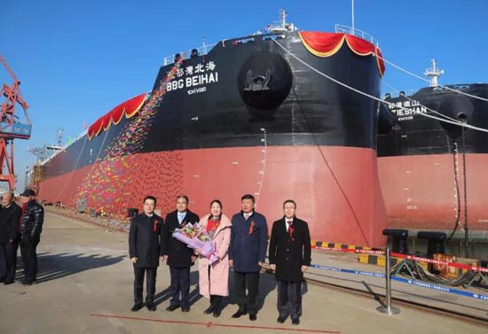 新港船舶重工建造的第4艘82000载重吨散货船成功交付