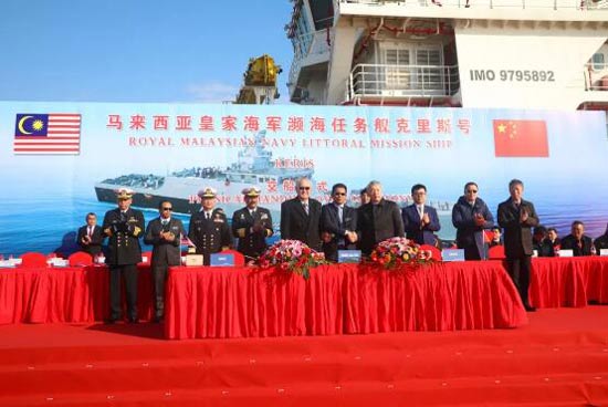 武船集团为马来西亚海军建造的濒海任务舰首舰顺利交付