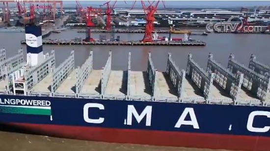 全球首艘23000箱 世界最大级别集装箱船即将完成