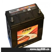 CENEbattery韓國CENE蓄電池（電瓶）總代理