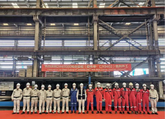 中船澄西为加拿大CSL公司建造的第2艘4万吨自卸船在加工车间顺利开工