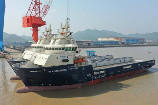 舟山中远海运重工成功交付1艘平台供应船“SEACOR ANDES”