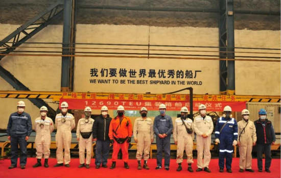 扬子鑫福船为Costamare船东建造的第五艘12690TEU集装箱船也顺利按时开工