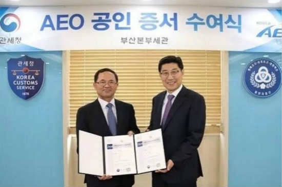 韩船企中首家！三星重工获韩国AEO认证最高等级