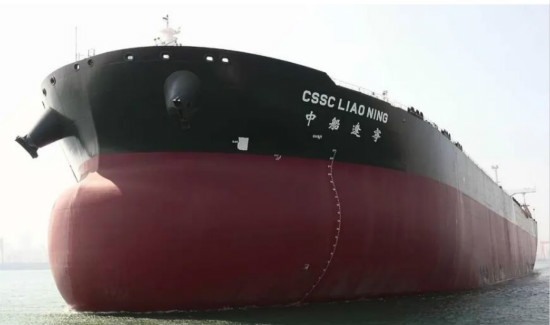 大船集团为中船贸易建造30.8万吨超大型原油船命名交工