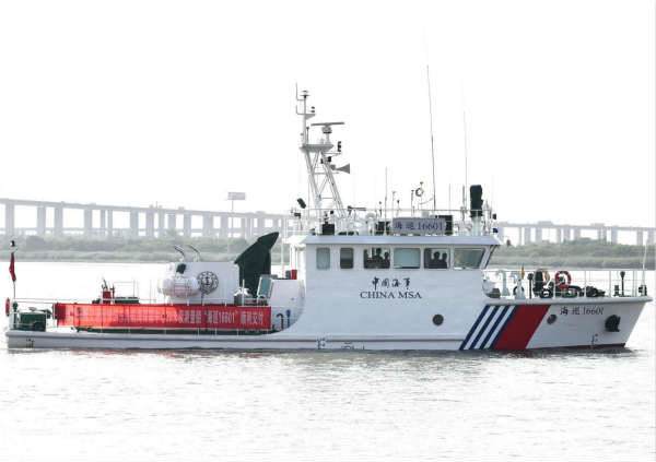 镇江船厂顺利交付20米级海事测量船