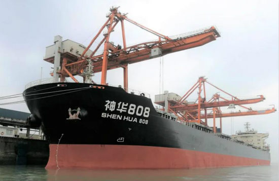 深圳远洋成功中标神华中海船舶管理服务项目最大标段