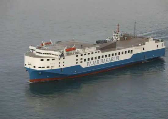 渤船重工建造109米自航甲板驳“德赛02”轮签字交船