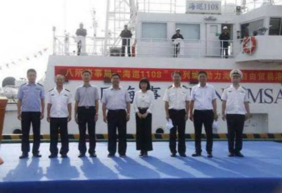 海南西部海域最大最先进海事巡逻船正式列编