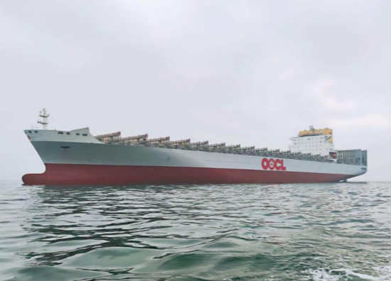 佩森环科双塔设计成功应用于8063集装箱船