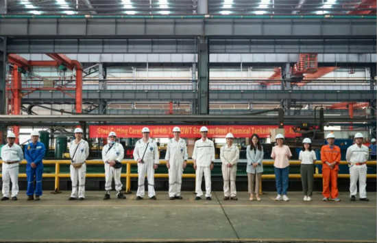 扬州金陵船厂3600吨不锈钢化学品4#船开工