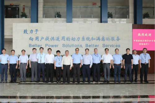 七一一所与中国船级社在上海签订战略合作协议