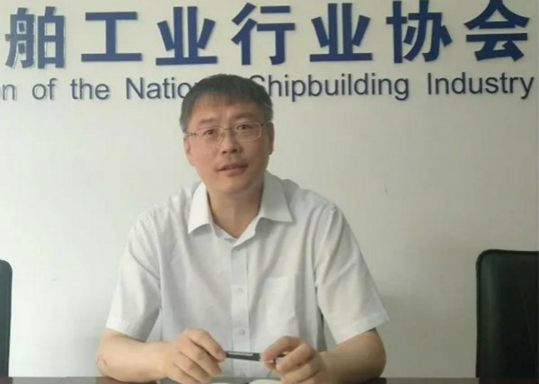 李彦庆任中国船舶工业行业协会秘书长
