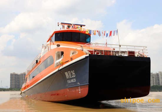 英辉南方为鹏星船务设计建造的第11艘高速客船 “鹏星26”顺利下水