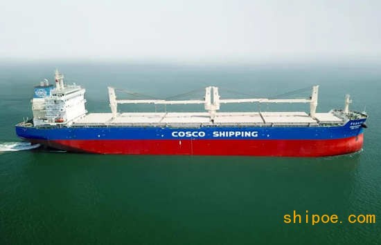 大连中远海运重工交付第7艘62000吨多用途纸浆船