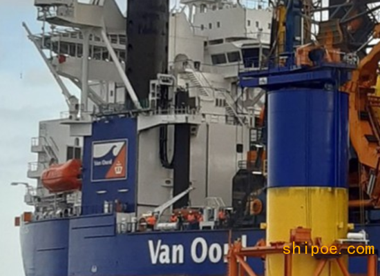 荷兰船舶承包商Van Oord表示