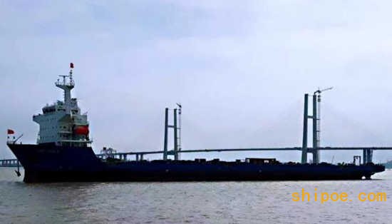 中国船舶712所船舶推进系统首次荣录重大技术装备保险补偿项目建议名单