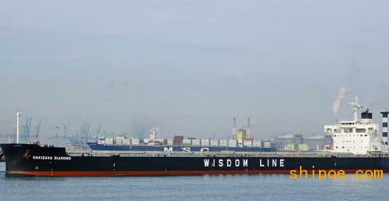 台湾航运公司慧洋海运（Wisdom Marine）已开始筹款任务，目标是募集6380万美元。